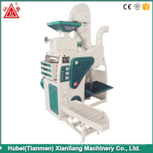 600kg/hour cheap small rice milling machine